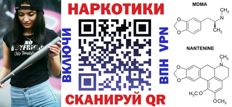 Где купить Луга СОЛЬ  Конопля  Мефедрон  ГАШИШ  Кокаин 