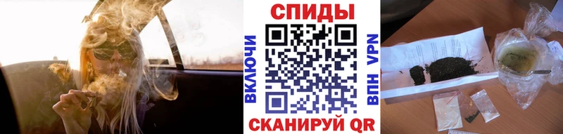 Бутират оксибутират Луга