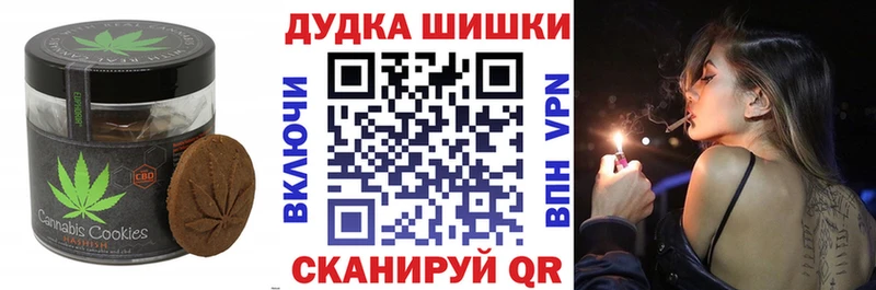 это официальный сайт  Луга  Cannafood конопля  цены наркотик 