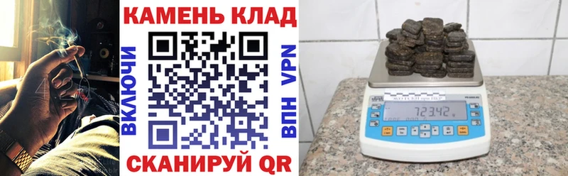 ГАШ гашик  гидра ТОР  Луга  где найти наркотики 