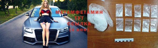 PSILOCYBIN Вязники