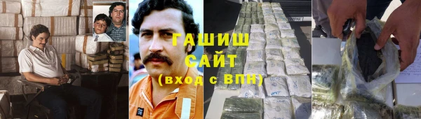 PSILOCYBIN Вязники