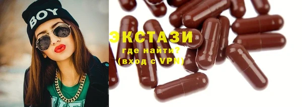 кокаин колумбия Братск