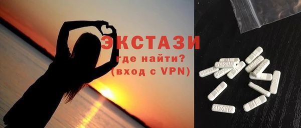 каннабис Вяземский