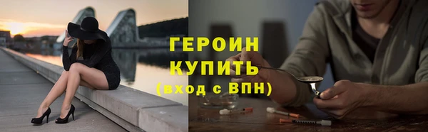 PSILOCYBIN Вязники
