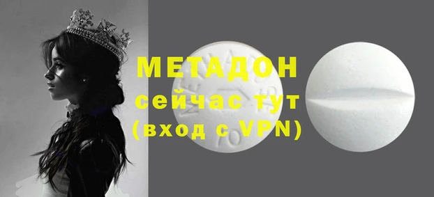 дживик Пересвет