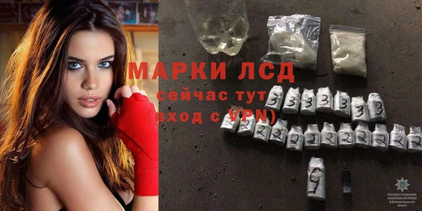 кокаин колумбия Братск
