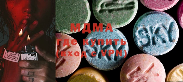 прущая мука Великий Новгород