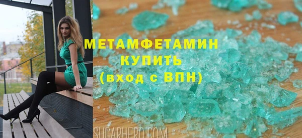 кокаин колумбия Братск