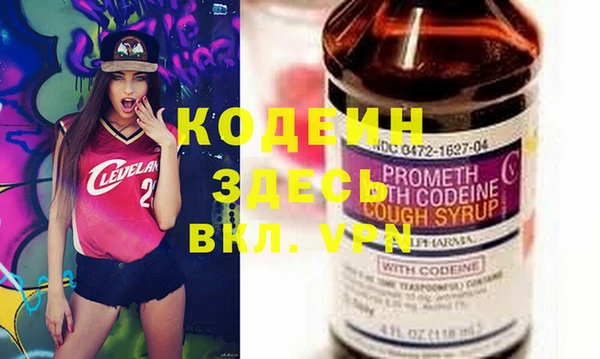 PSILOCYBIN Вязники