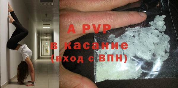 каннабис Вяземский