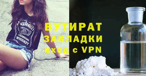 PSILOCYBIN Вязники