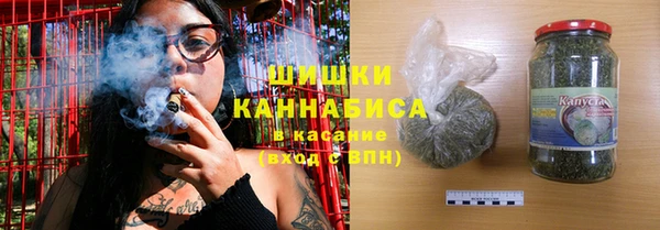 прущая мука Орск