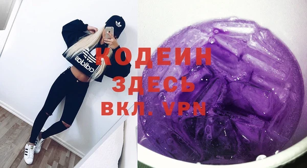 PSILOCYBIN Вязники