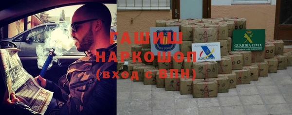 прущая мука Вязьма