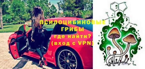 каннабис Вяземский