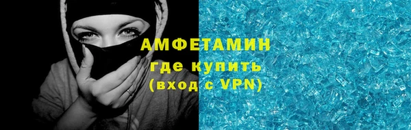 PSILOCYBIN Вязники