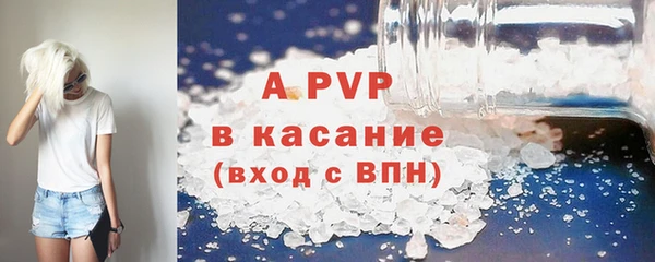 каннабис Вяземский