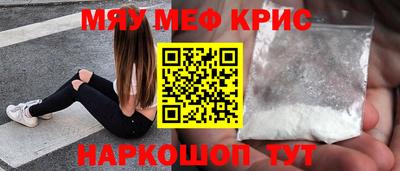 кокаин колумбия Ирбит