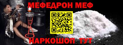 кокаин колумбия Ирбит