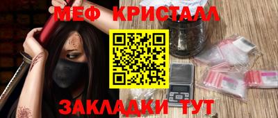 кокаин колумбия Ирбит