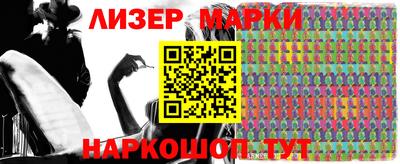 мефедрон Изобильный