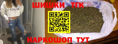 кокаин колумбия Ирбит