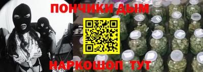 кокаин колумбия Ирбит