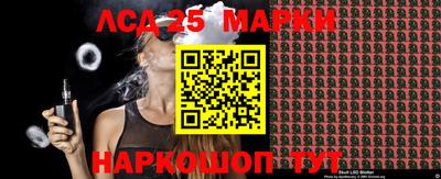 ALPHA-PVP Ипатово