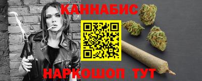 ALPHA-PVP Ипатово