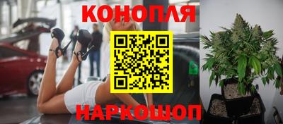 мефедрон Изобильный