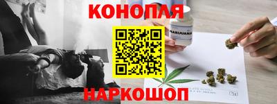 кокаин колумбия Ирбит
