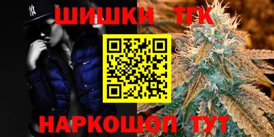 ALPHA-PVP Ипатово