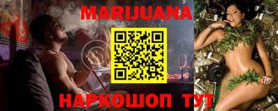 кокаин колумбия Ирбит