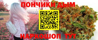 кокаин колумбия Ирбит