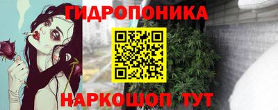 мефедрон Изобильный