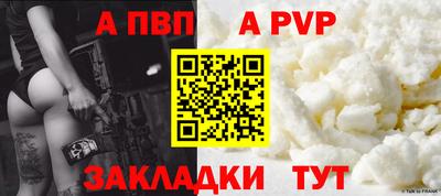 кокаин колумбия Ирбит