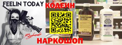 кокаин колумбия Ирбит