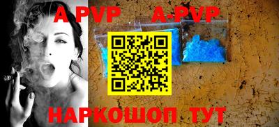 мескалин Кизляр