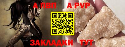 кокаин колумбия Ирбит