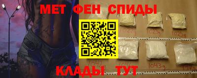 кокаин колумбия Ирбит