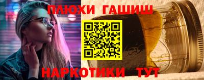 мефедрон Изобильный
