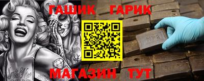 мефедрон Изобильный