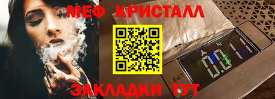 кокаин колумбия Ирбит