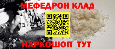 кокаин колумбия Ирбит
