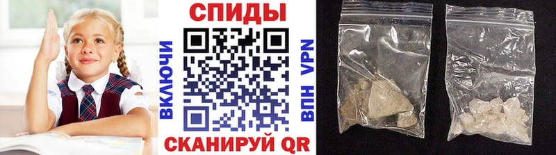 Метамфетамин витя наркота Луга