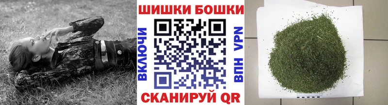 продажа наркотиков  Луга  OMG маркетплейс  МАРИХУАНА марихуана 